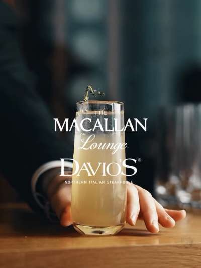 Macallan Lounge